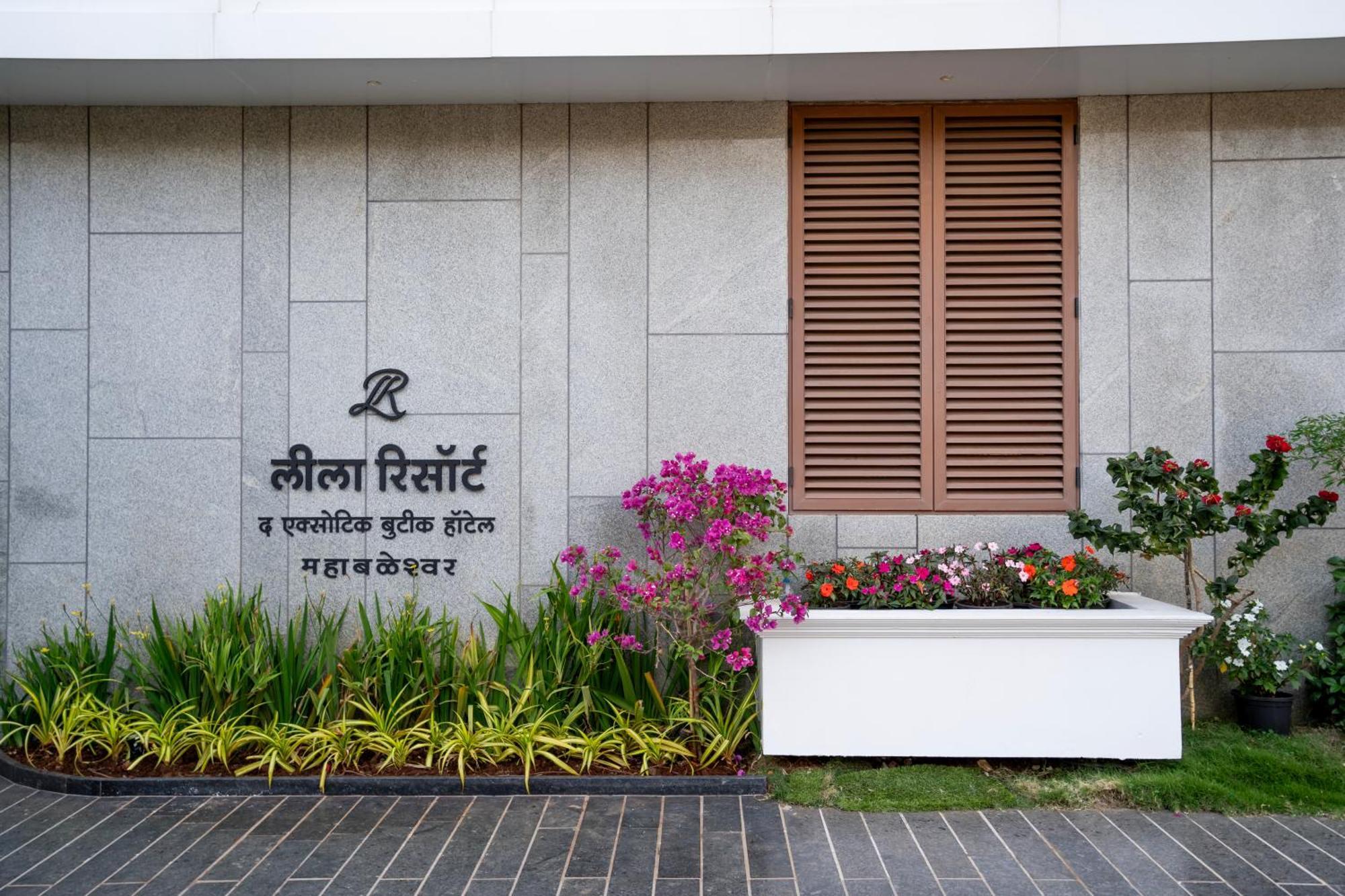 Leela Resort, The Exotic Boutique Hotel - Pure Veg Mahābaleshwar Exteriör bild